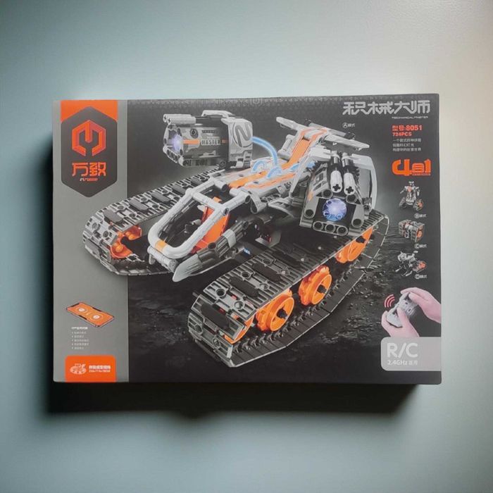 Конструктор STEM на радіокеруванні танк робот-трансформер 4в1