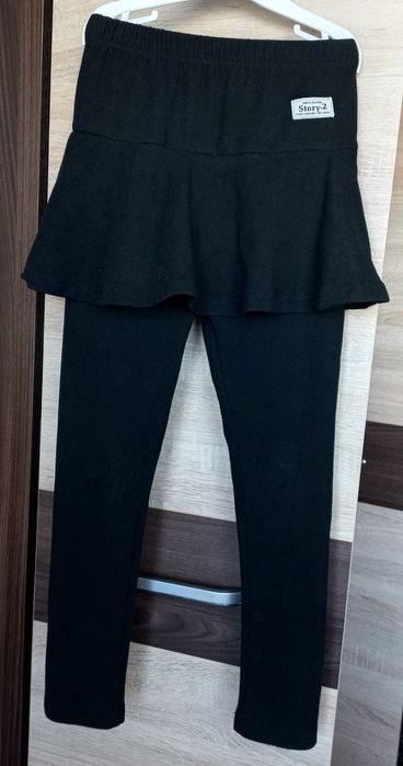 Legginsy ze spódnica 134