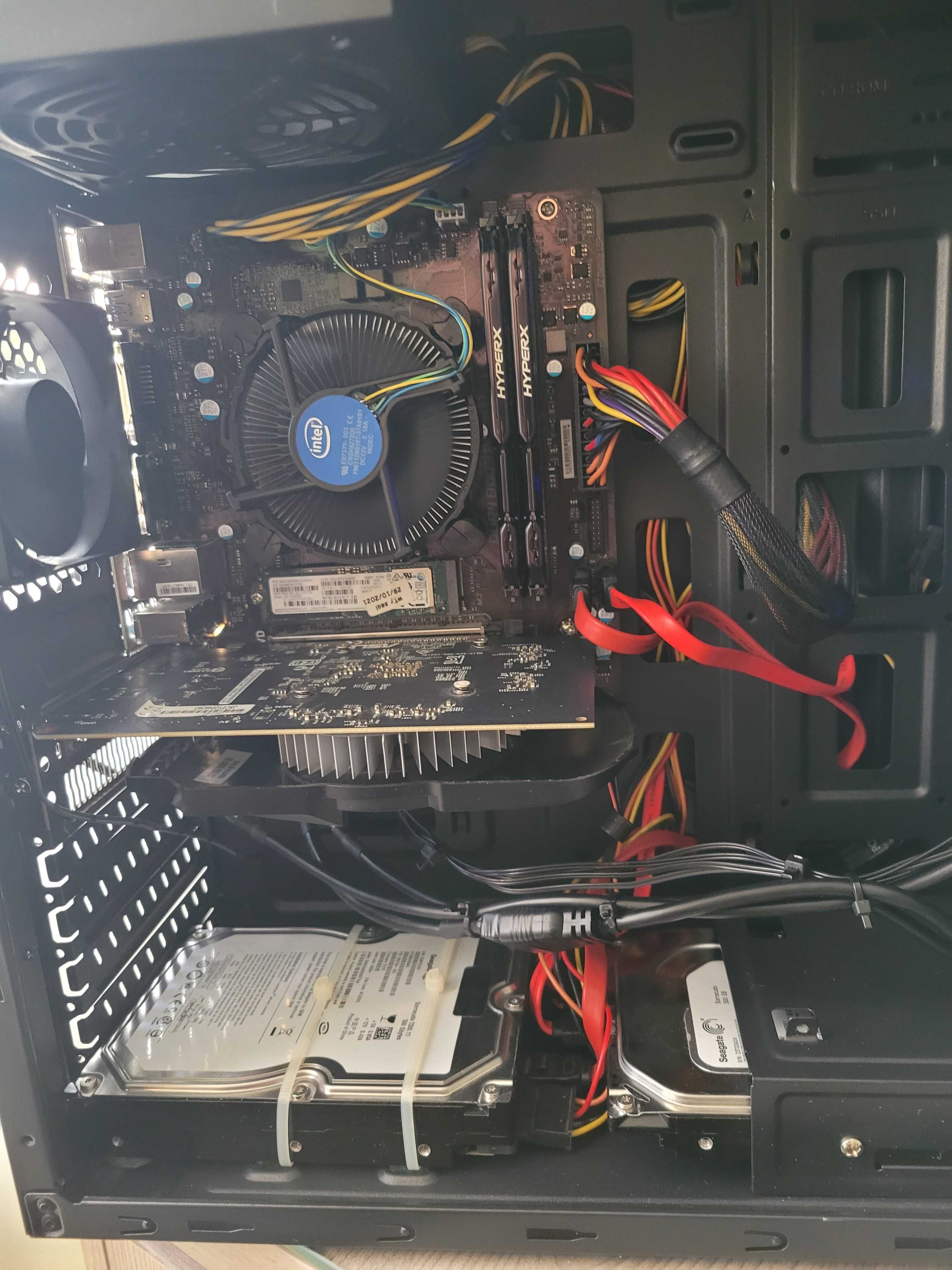 Komputer gamingowy i5 7500, MSI B250, DDR4 16GB, SSD M.2NVMe, HDD, W10