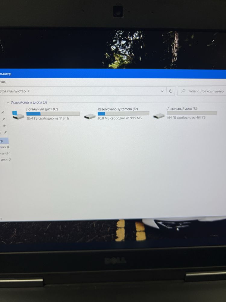 Мощный профессианальный ноутбук dell
