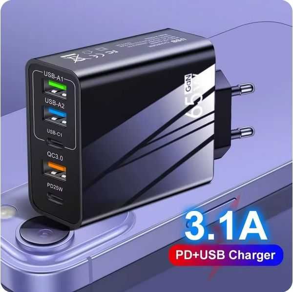 Szybka ładowarka 65 W Pd plus 3x USB A czarna