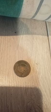Гудзик монети з копу