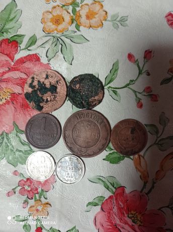 Продам монети царські