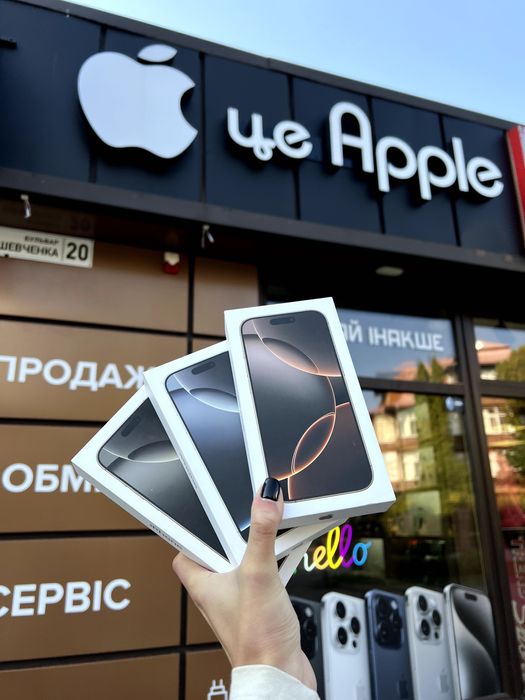 Готовий бізнес у Трускавці — магазин з клієнтською базою і обладнанням