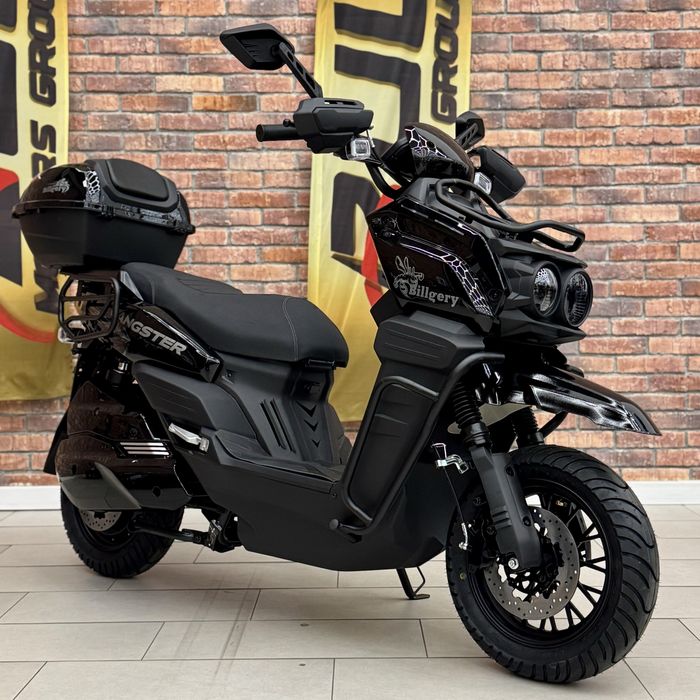 Електроскутер Ganster 2800W