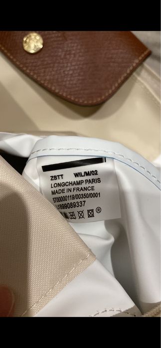 Mala LongChamp Paper white