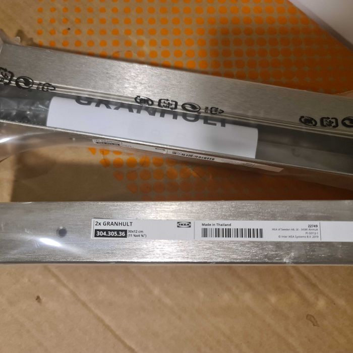 Estante/prateleira em branco do IKEA - nova