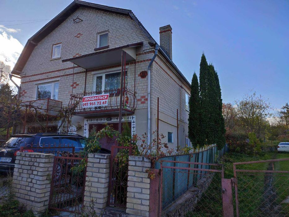 продається будинок