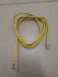 Kabel sieciowy LAN ETHERNET RJ-45 UTP