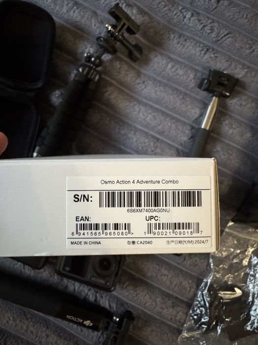Экшн камера, DJI Osmo Action 4 | Adventure combo