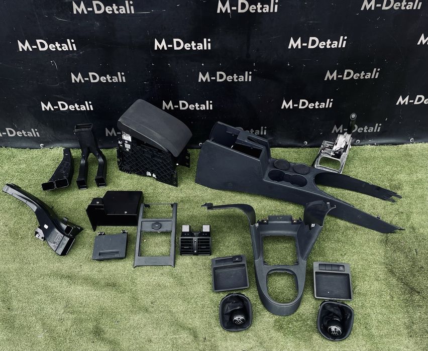 Передня консоль Тоуран підлокітник консоль Touran Caddy підстаканик VW