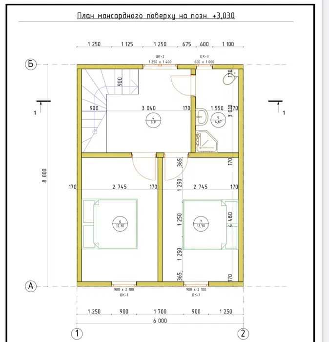 Приватний будинок 82 м² на Русанівських садах, 23 Садова, Київ