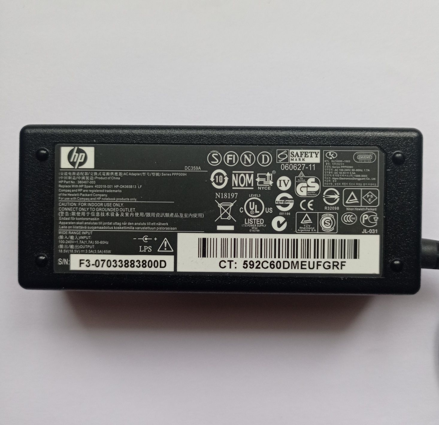 HP Zasilacz ładowarka do laptopa 65W 18.5V 3.5A 4.8x1.7