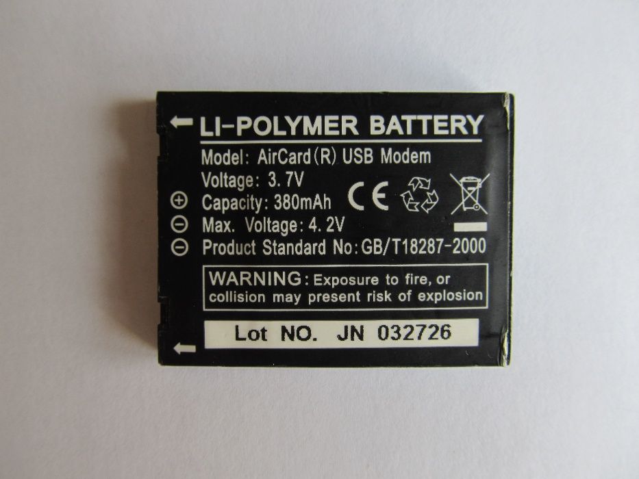 АКБ для USB модема Sierra U595, Sierra U875, Sierra U881