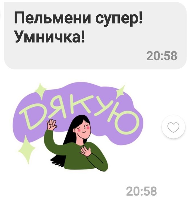 Домашние полуфабрикаты ручной работы. Яблочный уксус, ромашка аптечная