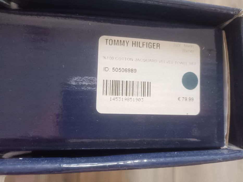 Zestaw ręczników  Tommy Hilfiger
