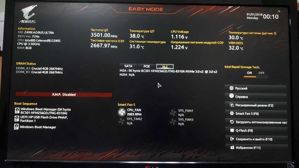 Материнська плата GIGABYTE Z490I AORUS ULTRA