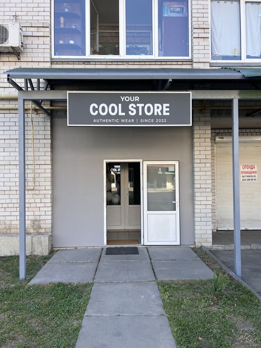 New ! Худі PULL&BEAR Boxy Fit