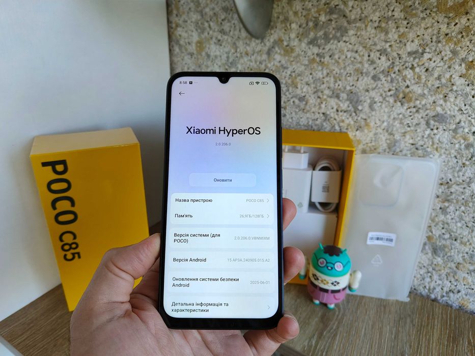Xiaomi Poco C85 6/128ГБ NFC, 6.9" 120Гц, 6000мАг, 50мп, Новий смартфон
