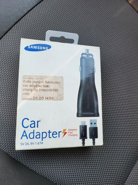 Ładowarka samochodowa Samsung nowa