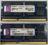 DDR3 Kingston 8Gb. 2x4