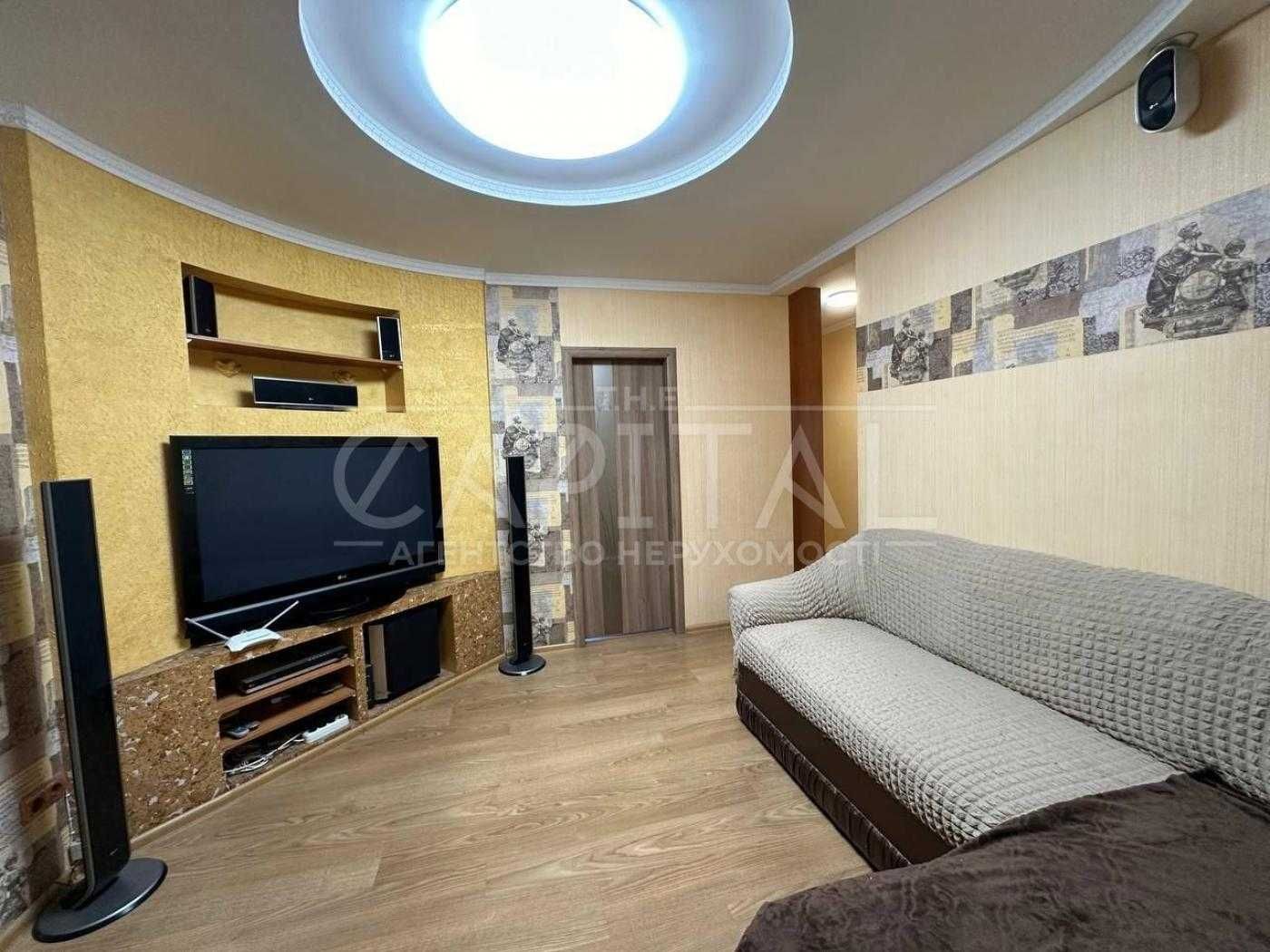 Продаж квартири, вул. Срібнокільська, Дарницький р-н, Позняки