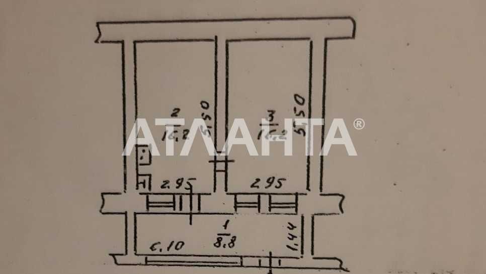 3-комн. квартира в ЖК "Академгородок".