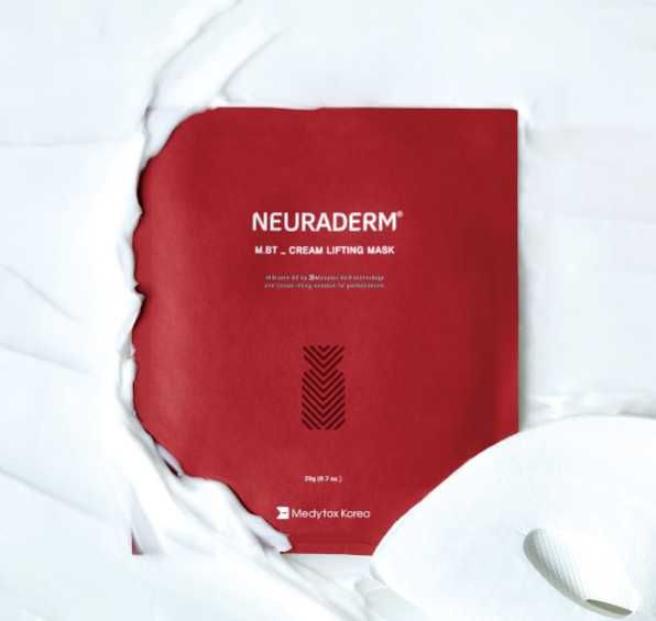 Neuraderm neuro lacto moisturizer Корея увлажняющий крем для лица