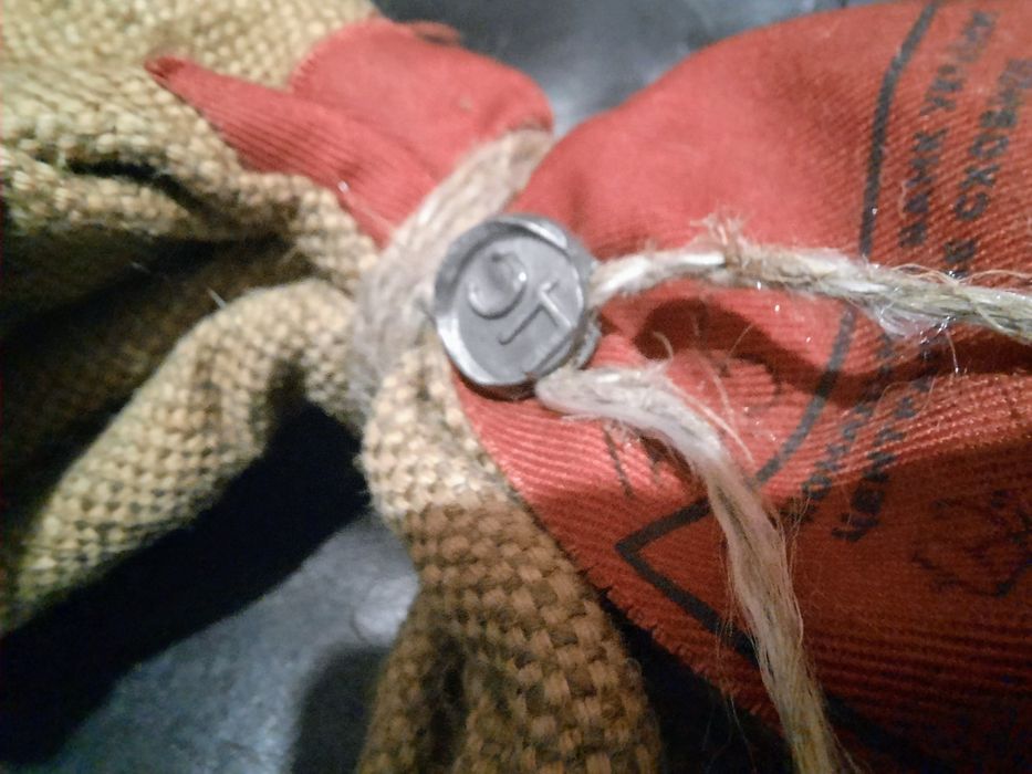 1 копійка мішок НБУ 1000 монет