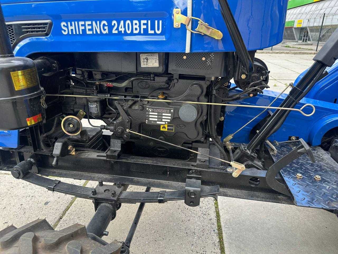 Трактор Мінітрактор SHIFENG SF-240 BFLU