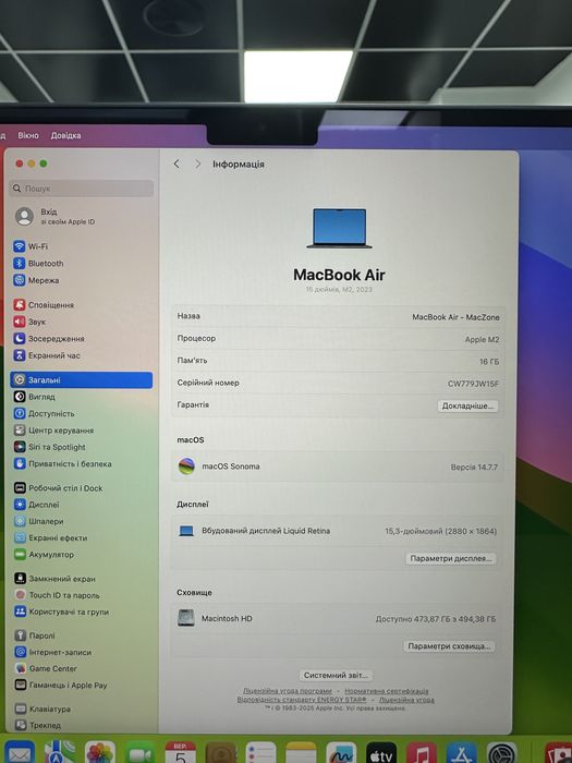 New М2 • 16gb • 512gb | Macbook Air 15 2023(2024) • Гарантія Макбук M2
