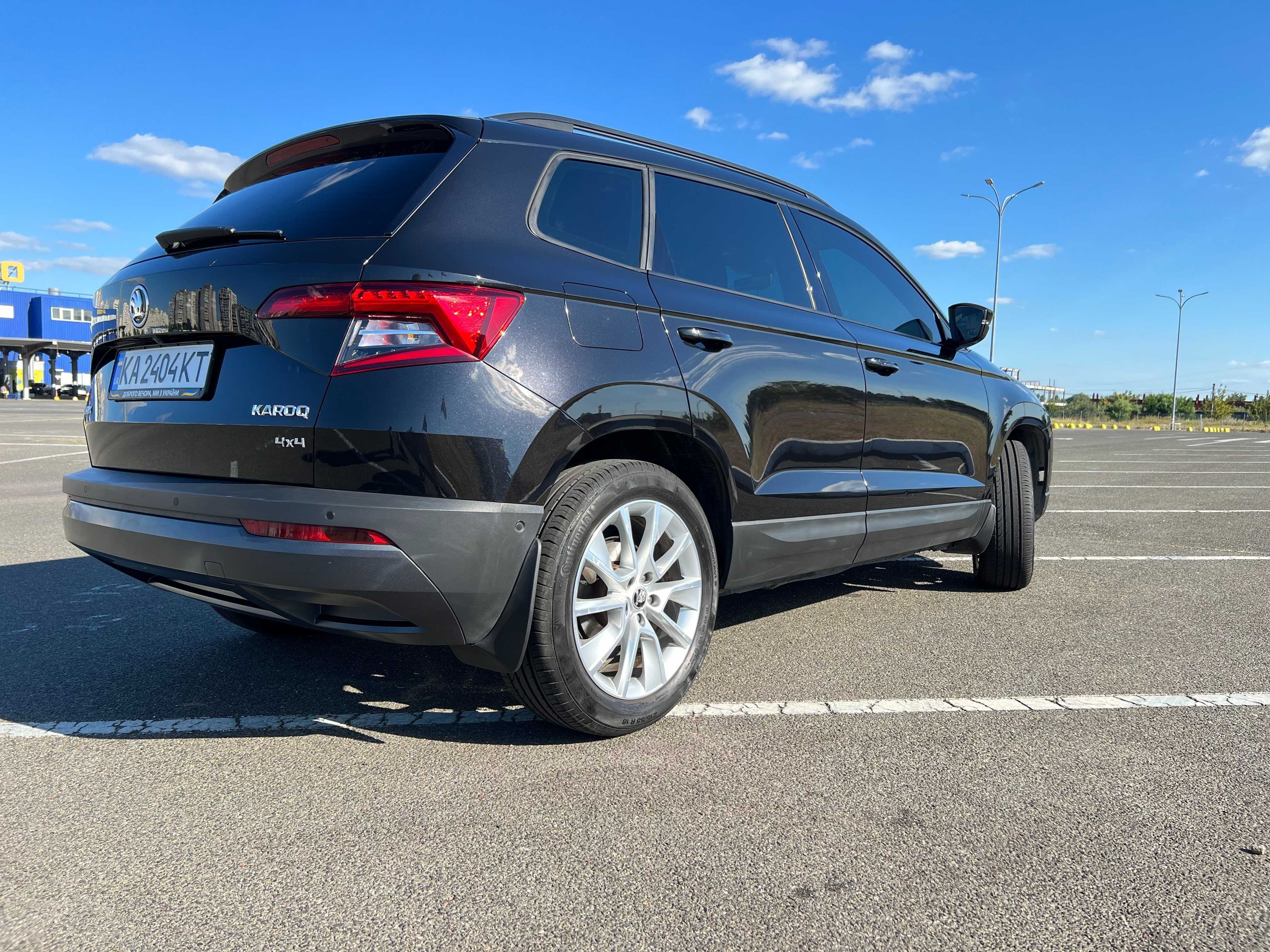Skoda Karoq 2019