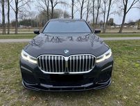 BMW 7 G11/G12 M-pakiet бампер разборка бмв г11/г12 м-пакет шрот