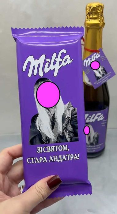 Оригінальний подарунок для твоїх близьких букети торти цифри