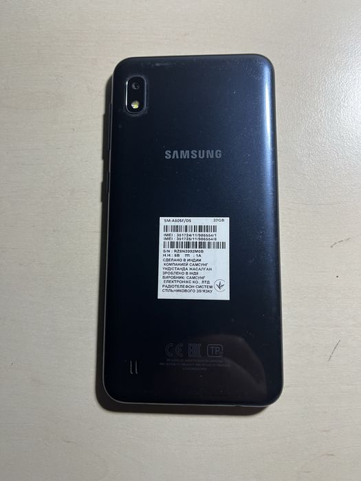 Смартфон SAMSUNG А 105F 32GB
