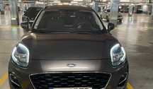 Ford Puma 1.0 Ecoboost MHEV St Line