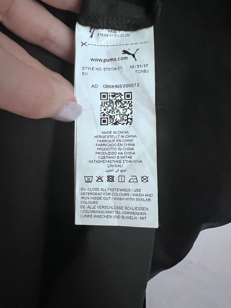 Сукня puma satin xs-s