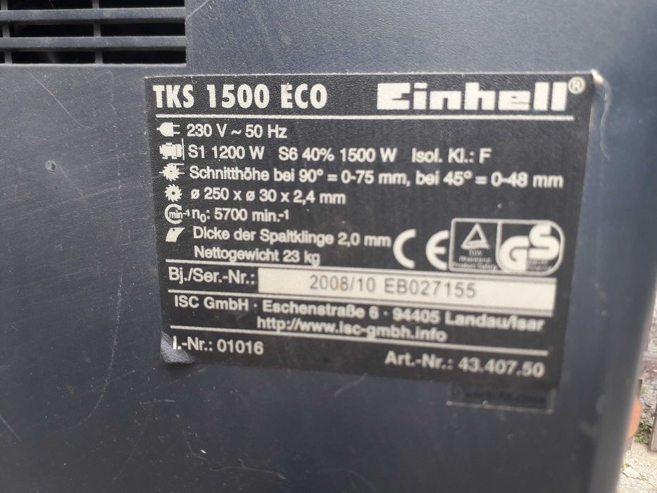 Столярка Einhell