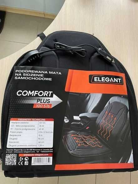 Накидка для сиденья автомобиля с подогревом elegant підігрів сидіння