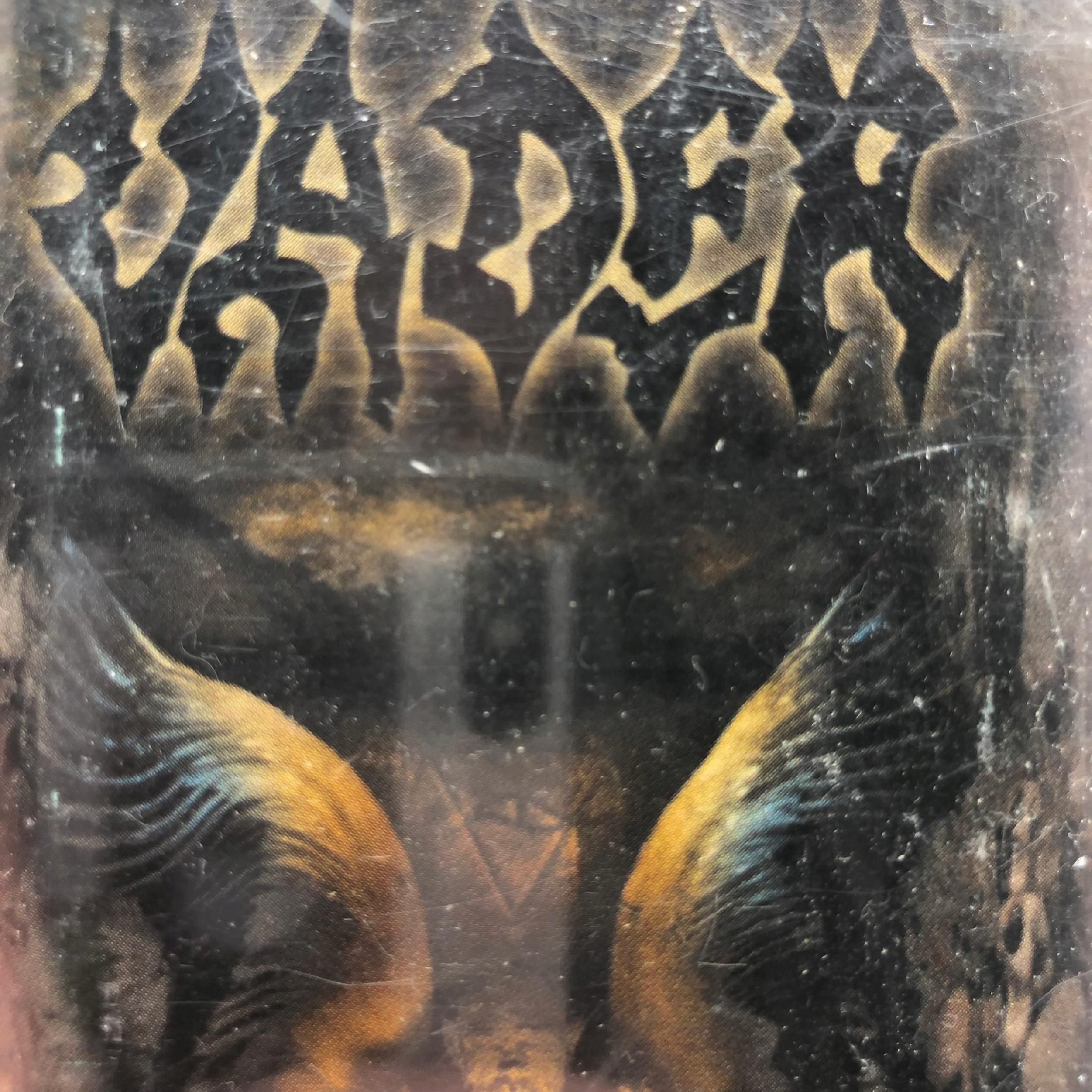kaseta - vader - litany metal