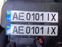 Номер на авто АЕ0101ІХ