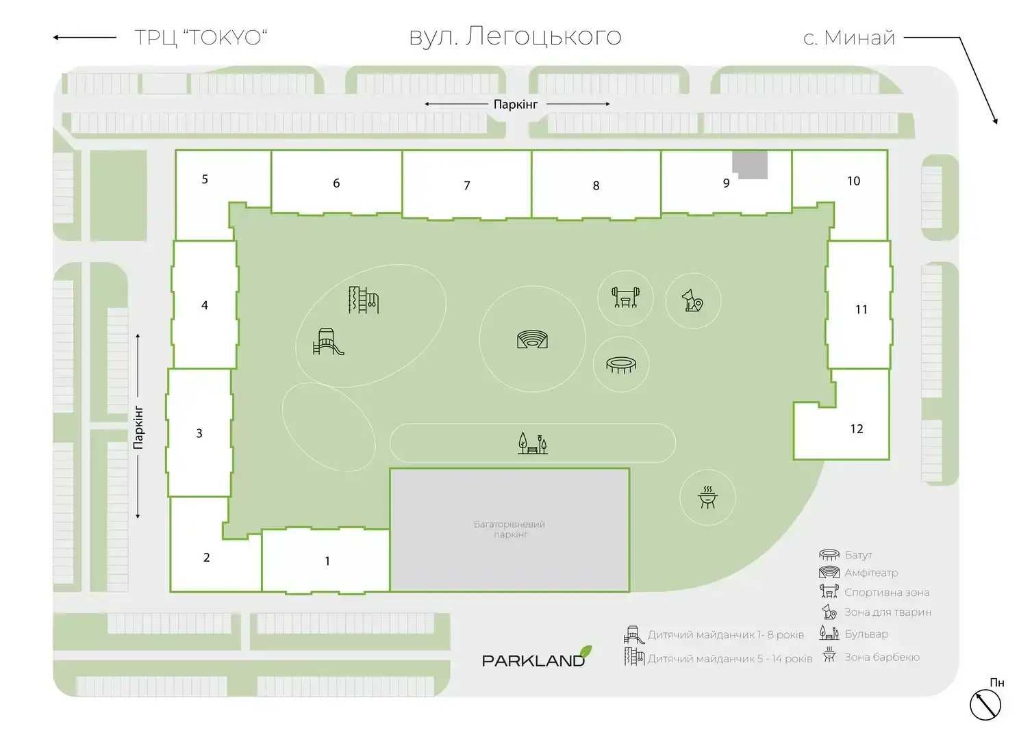 2-кімнатна квартира | PARKLAND | Ужгород, новобудова - PL 9.41