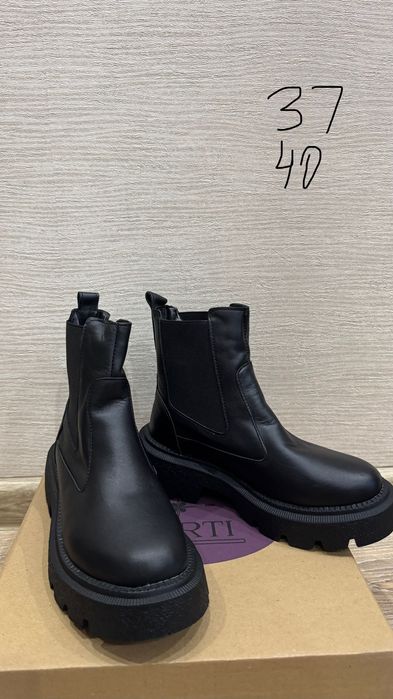 Розпродаж взуття