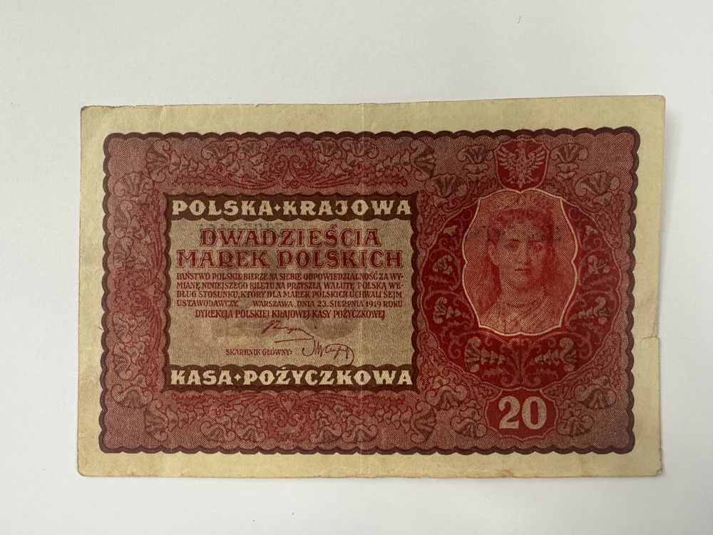 Banknot 20 marek polskich 1919 Ser. II FH