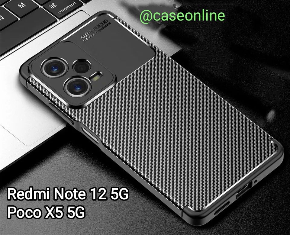 Capa T/ Carbono P/ Xiaomi Redmi Note 12 4G / Redmi Note 12 5G /Poco X5
