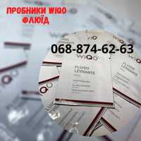 Пробники wiqo, prx-t33, прх, пробники флюїд