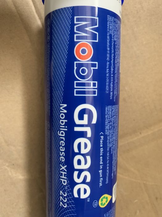 Mobil Mobilgrease XHP 222/Змазка/Смазка/Мастіка/Салідол/Мастило