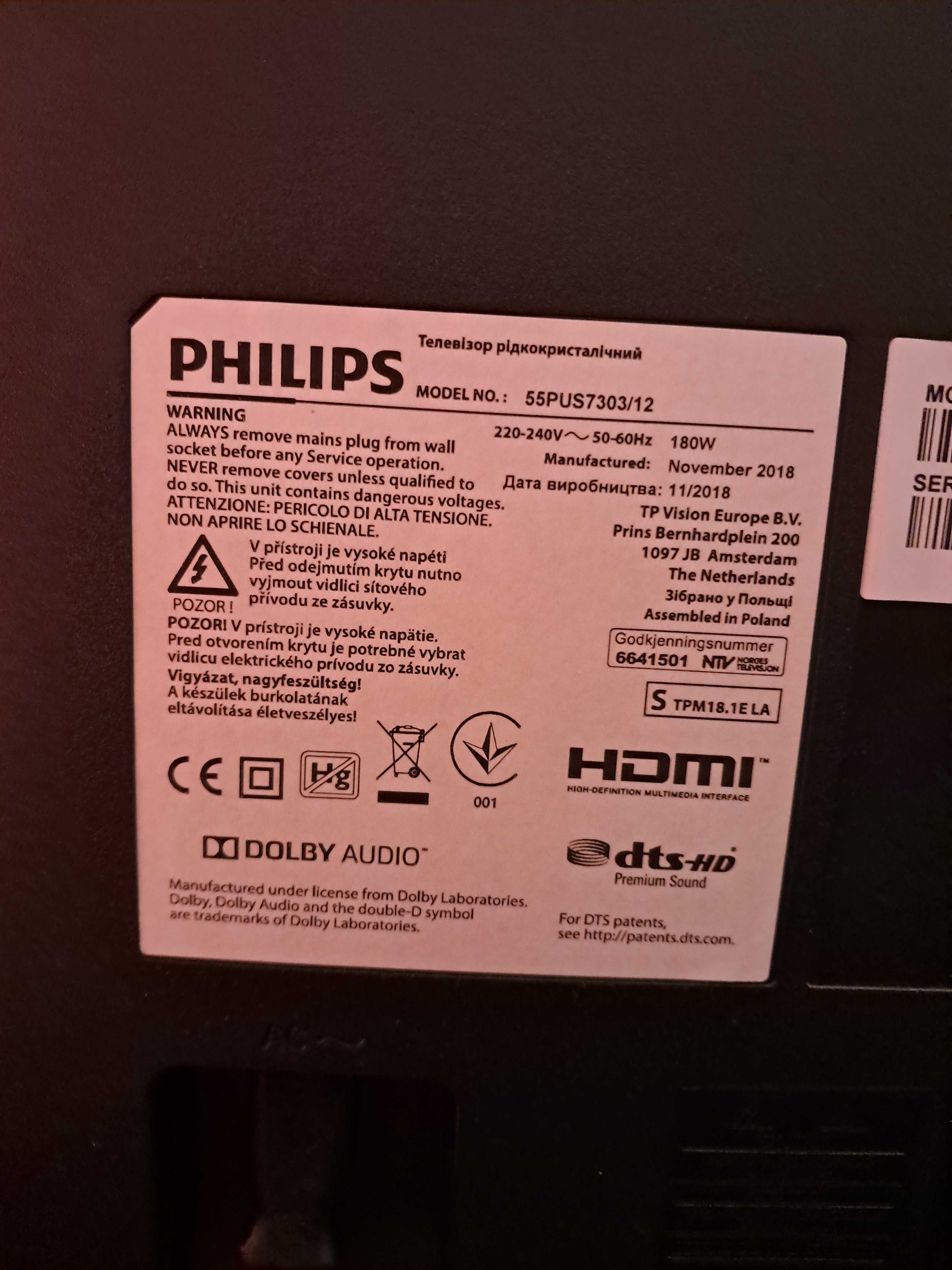 Telewizor Philips 55PUS7303/12
