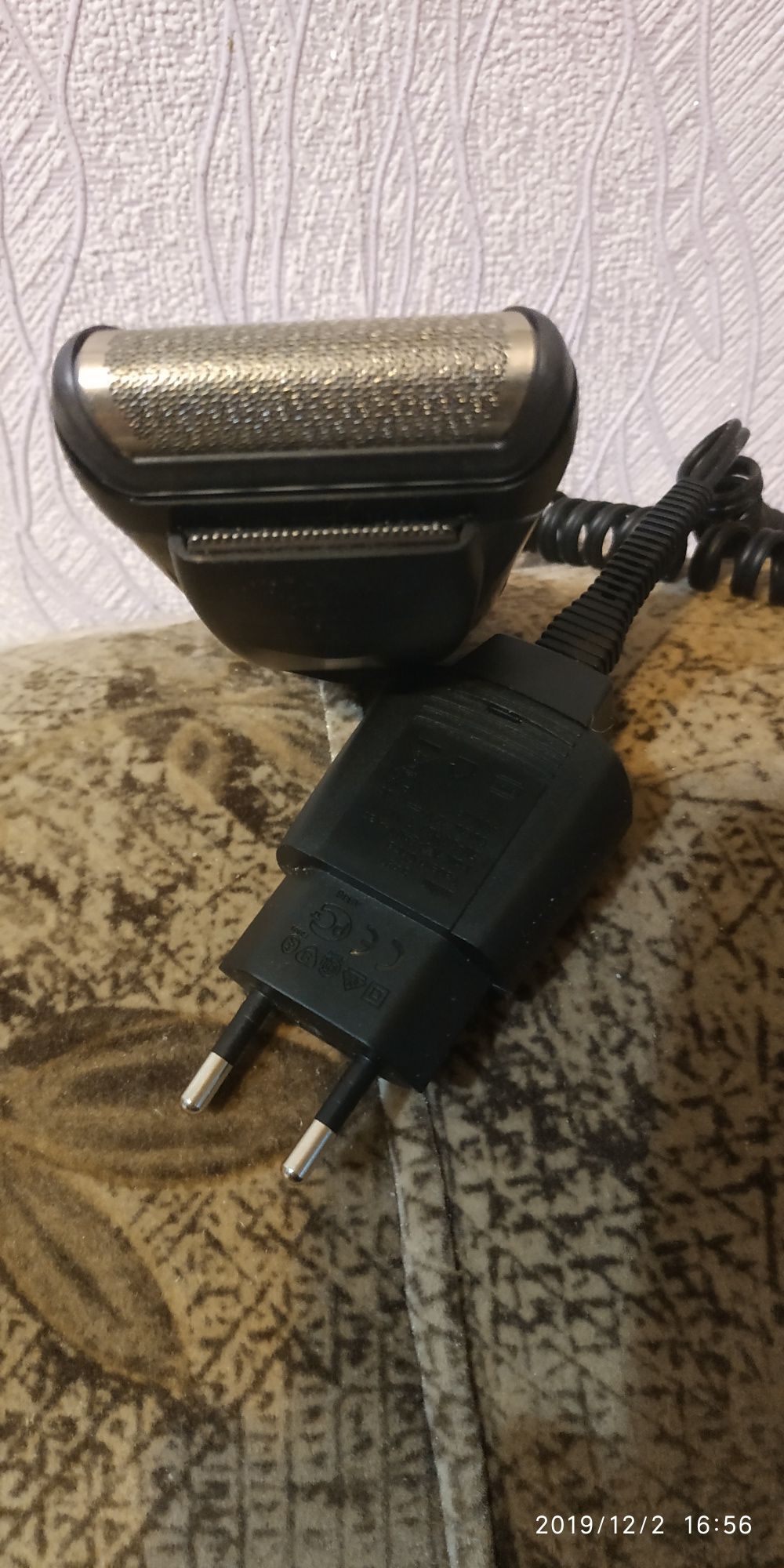 Продам электробритва Braun
