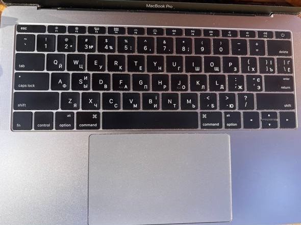 Mac book 13 pro intel core i5 2016